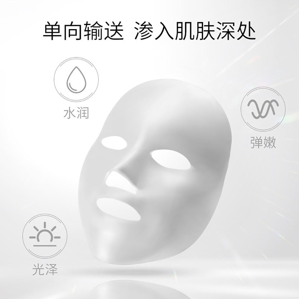 Quadha-5D-Highlight-Moisturizing-Balance-Mask---28g-x-5-Sheets-1