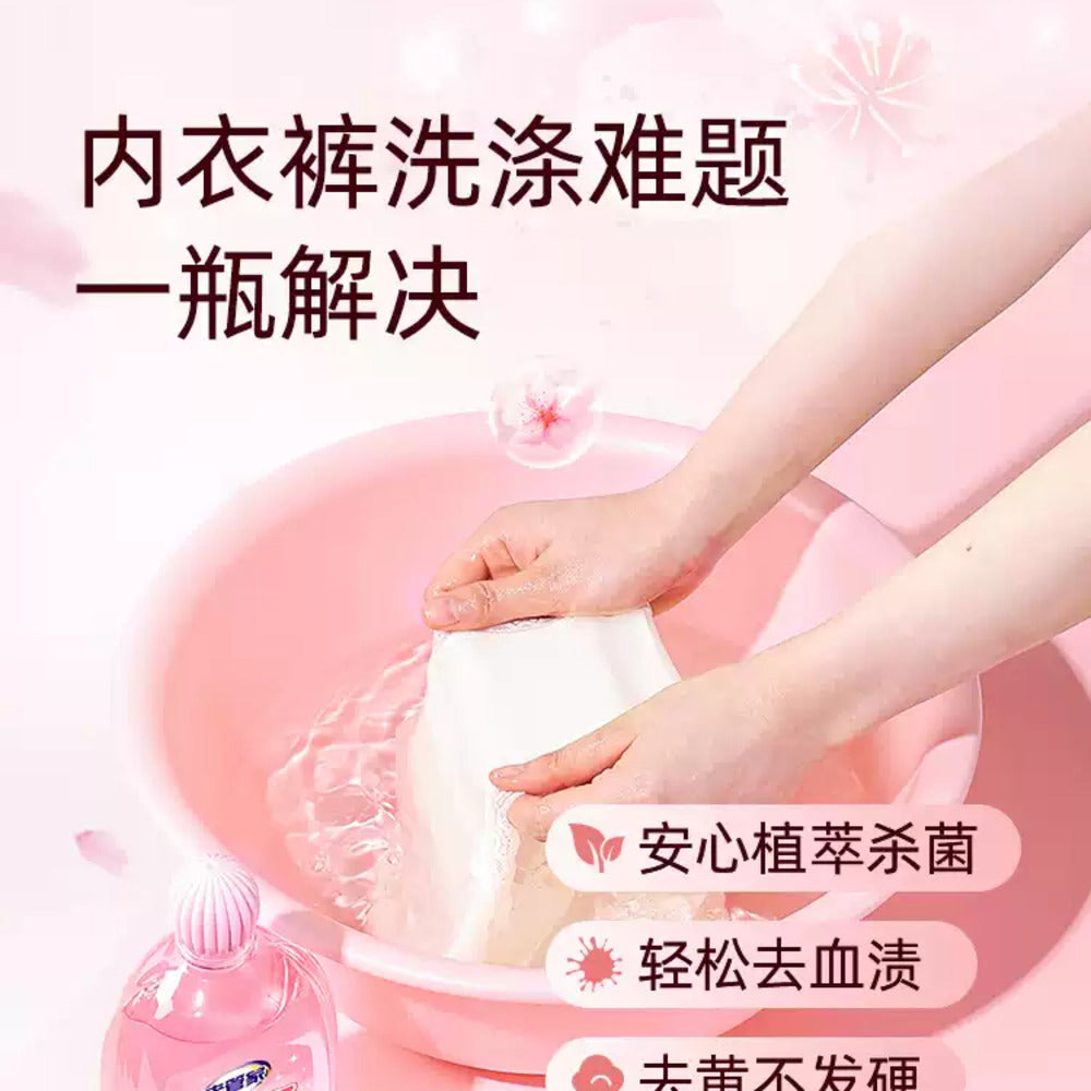 LaoGuanjia-Fragrant-Underwear-Laundry-Detergent-–-Cherry-Blossom-Scent-500g---Delicate-Lingerie-Wash-Liquid-1-2