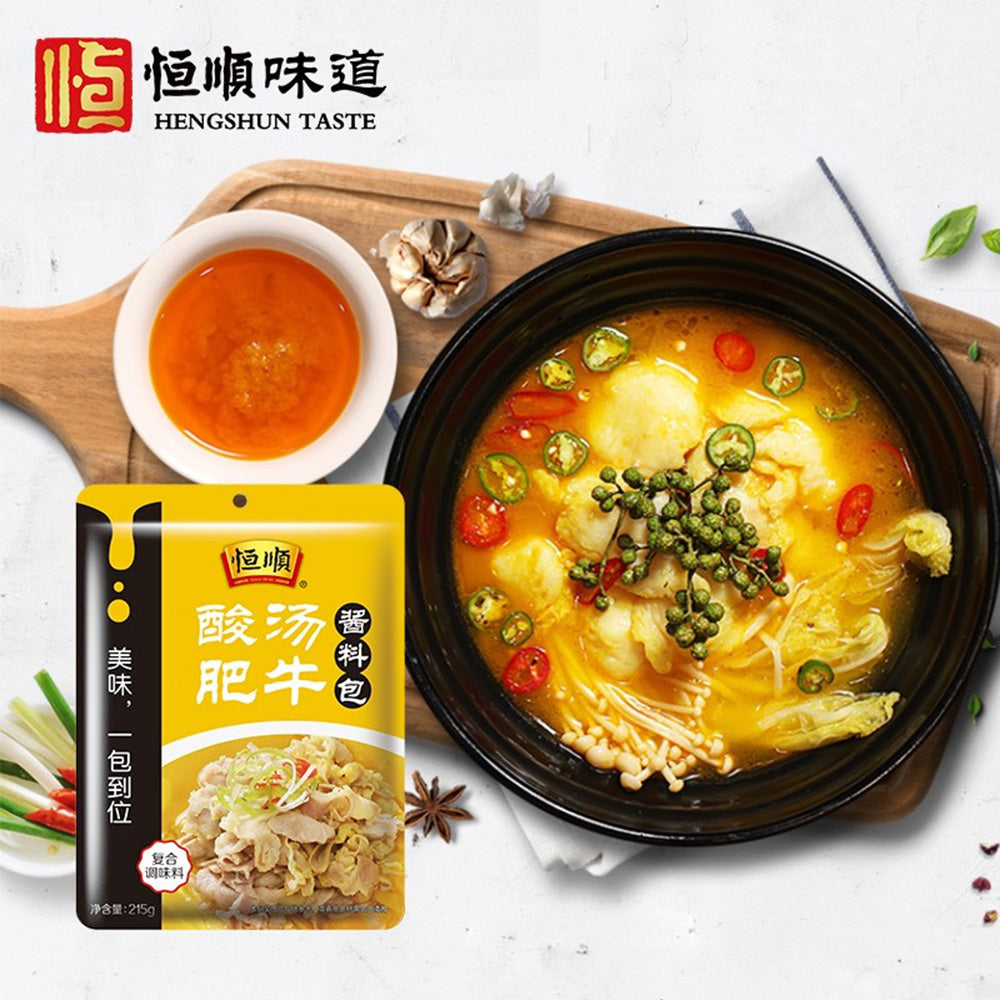 Hengshun-Sour-Soup-Flavoured-Fatty-Beef-Seasoning,-215g-1