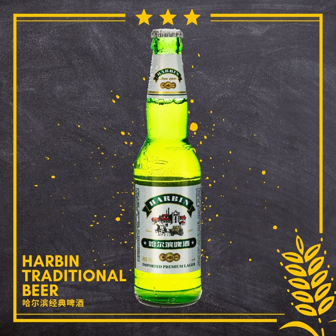 Harbin-Beer-5.5%-ABV---330ml-1