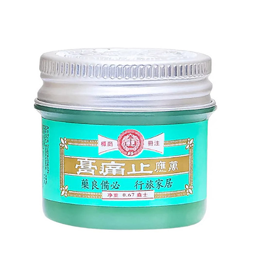 Electric-Medibalm-External-Analgesic---19g-1