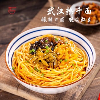 Bai-Jia-A-Kuan-Wuhan-Hot-Dry-Noodles---275g-1