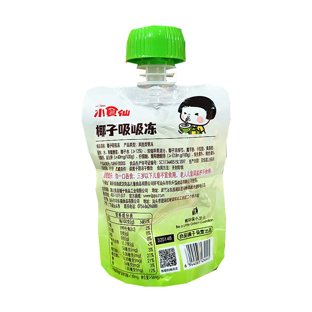 Bestore-Xiaoshixian-Coconut-Jelly-Squeeze-Pouch-85g---Coconut-Water-Jelly-Snack-2