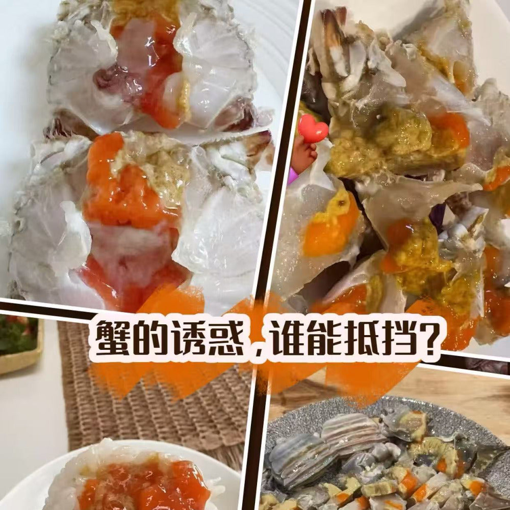 Zhoushan-Raw-Marinated-Female-Swimming-Crab-with-Roe-(Original)-–-Frozen-200–300g-2