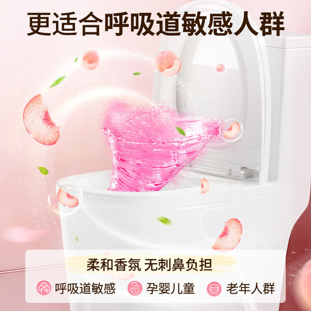 LaoGuanJia-Fragrance-Toilet-Cleaner-–-White-Peach-Scent-500ml-2