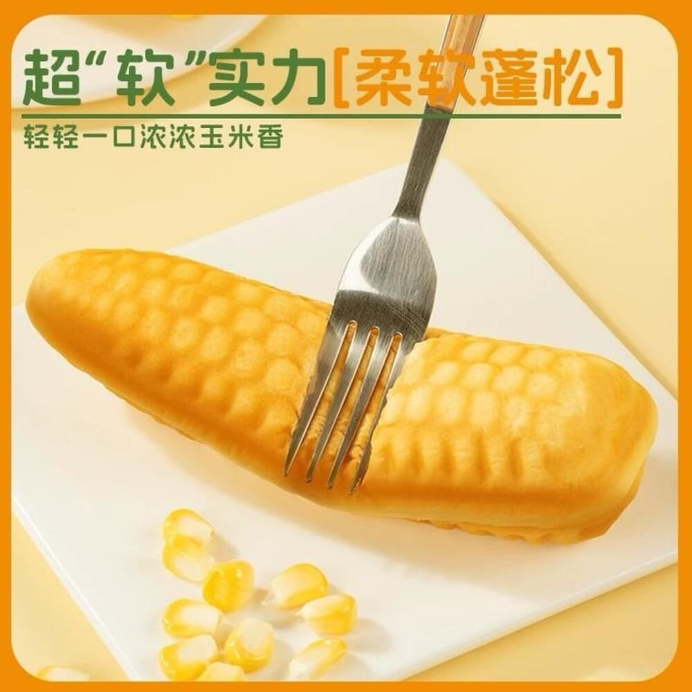 Lejinji-Ready-to-Eat-Sweet-Corn-Cobs-380g-–-Vacuum-Packed-Snack-Corn-(3-Cobs)-3