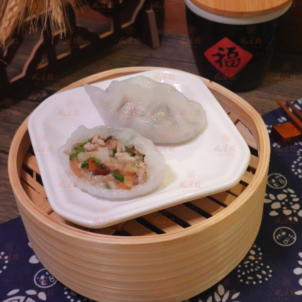 Fengcai-Lou-Chaozhou-Fun-Guo-(Teochew-Crystal-Dumplings,-Pork-&-Chive)-–-Frozen,-6-Pieces-2