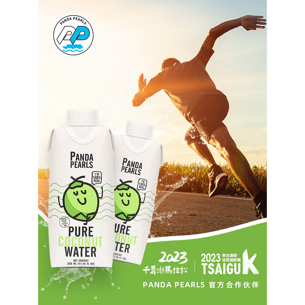 Panda-Pearls-Pure-Coconut-Water---330ml-1