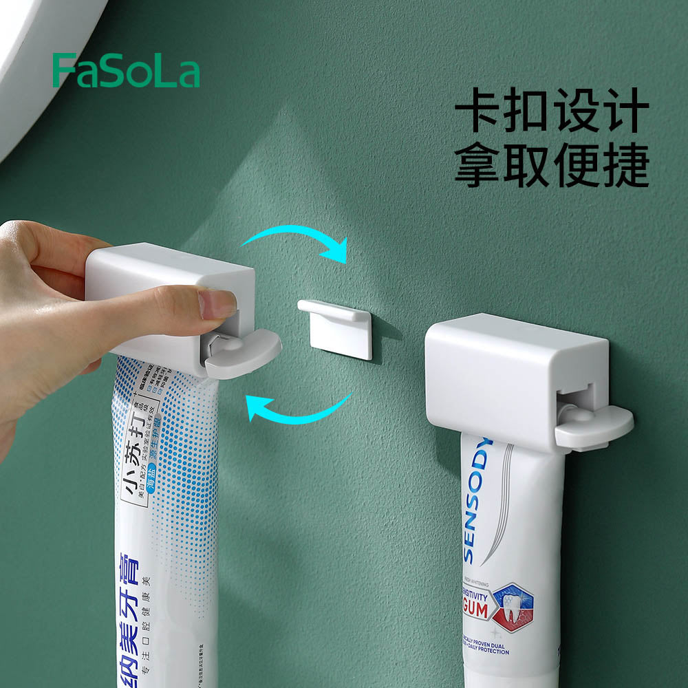 FaSoLa-Wall-Mounted-Toothpaste-Dispenser---White-1