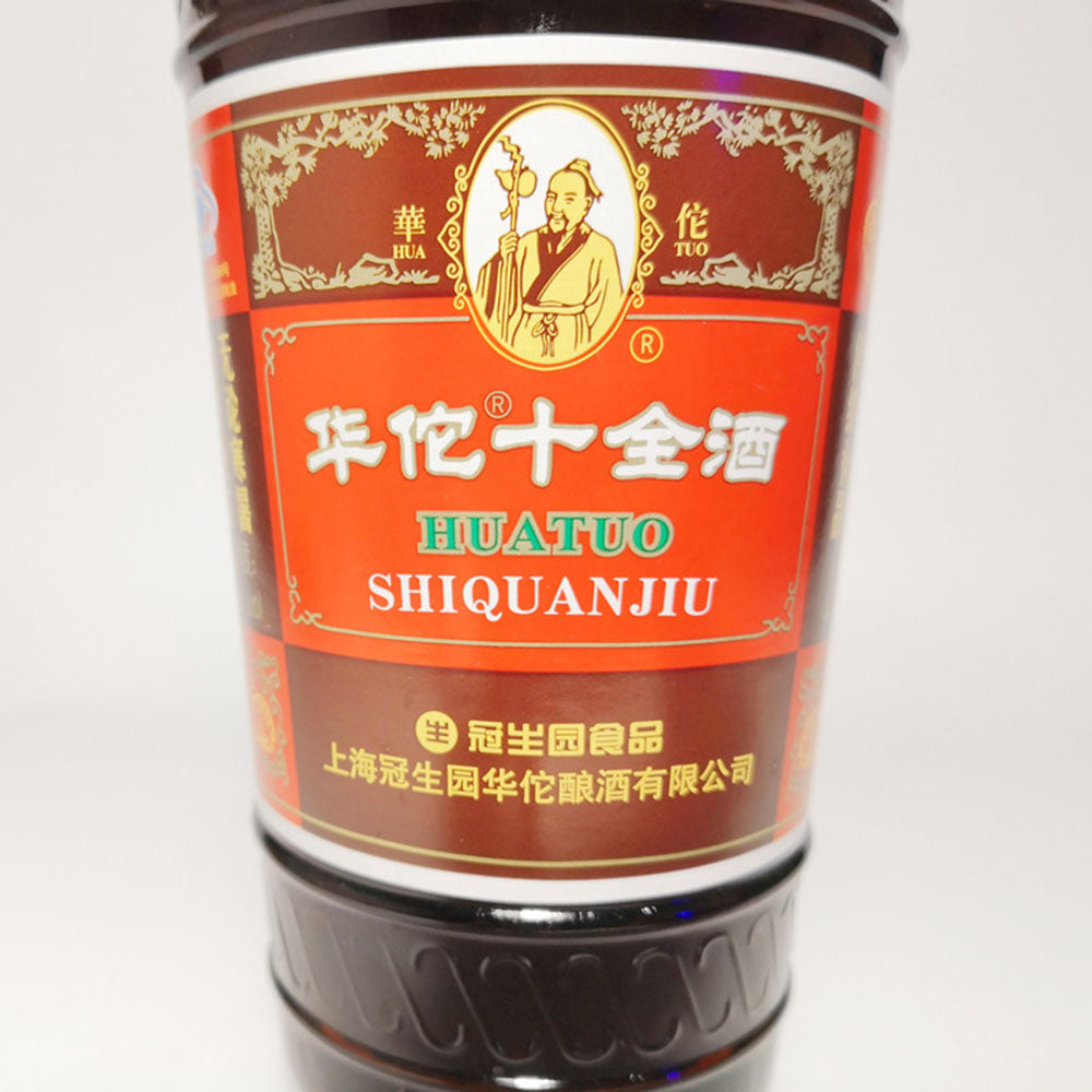 Huatuo-Shiquanjiu-Herbal-Tonic-Wine---445ml-1