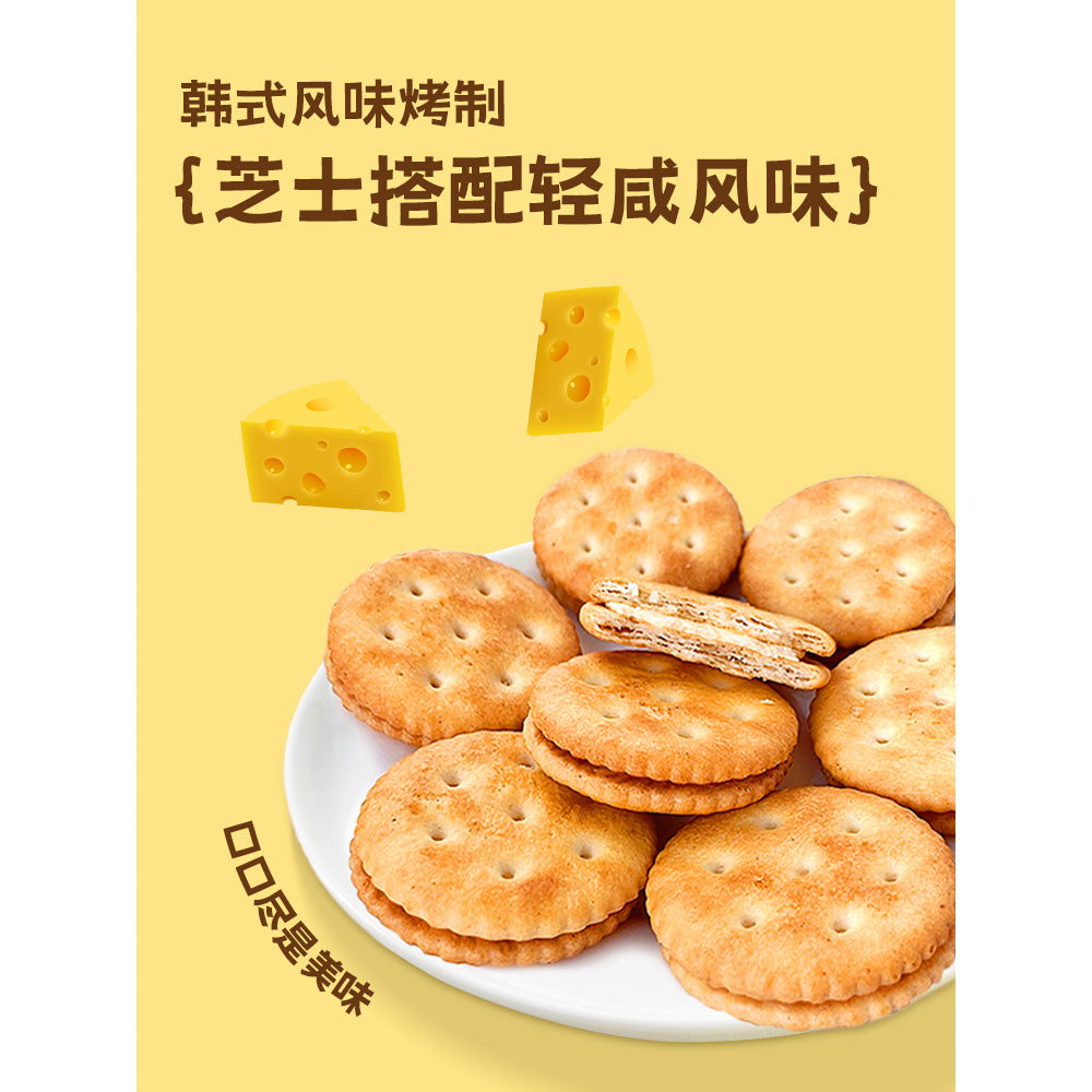 Crown-Hakata-Cheese-Sandwich-Biscuits---161g-1