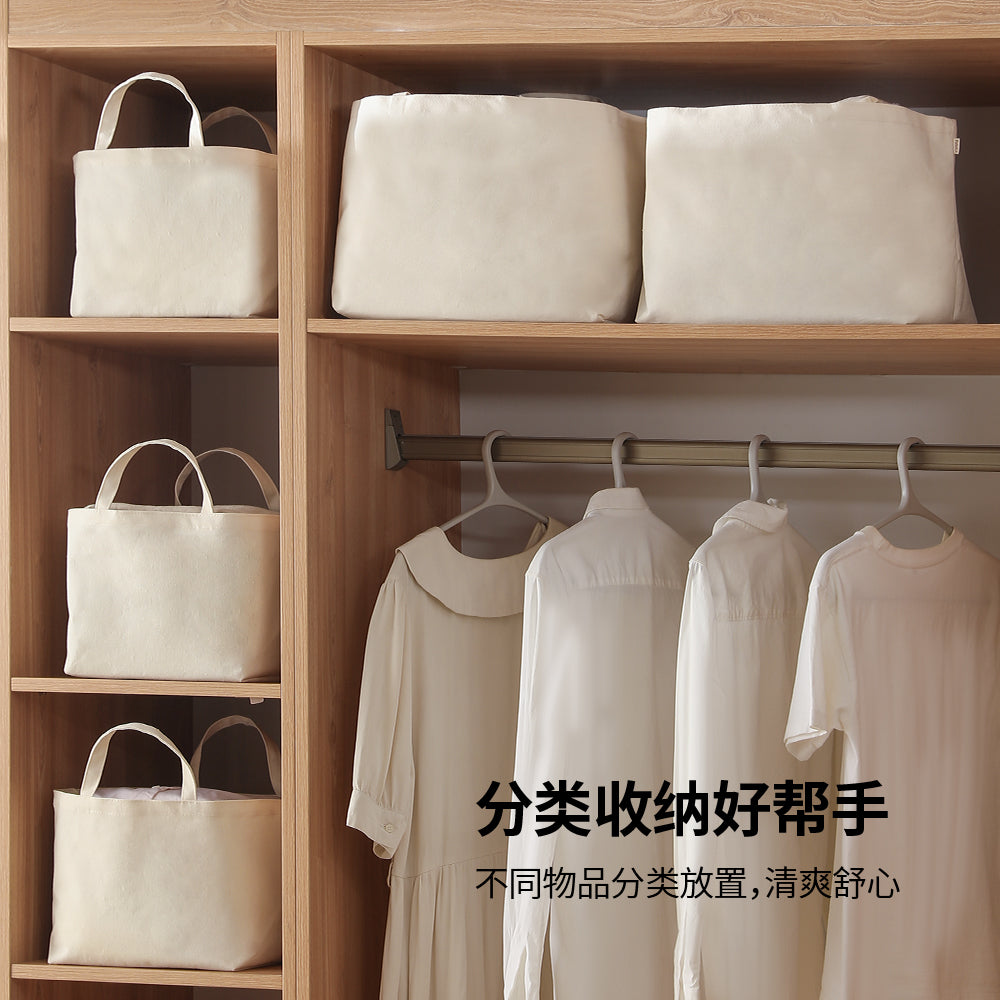 Fasola-Fabric-Storage-Bag---Large,-25*35*28cm,-Off-White-1