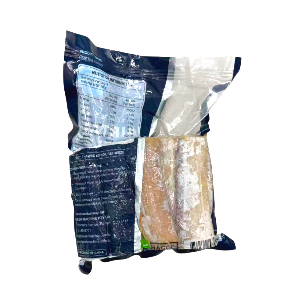 united-oriental-frozen-hairtail-cutlets-500g-cutlassfish-beltfish-segments-2