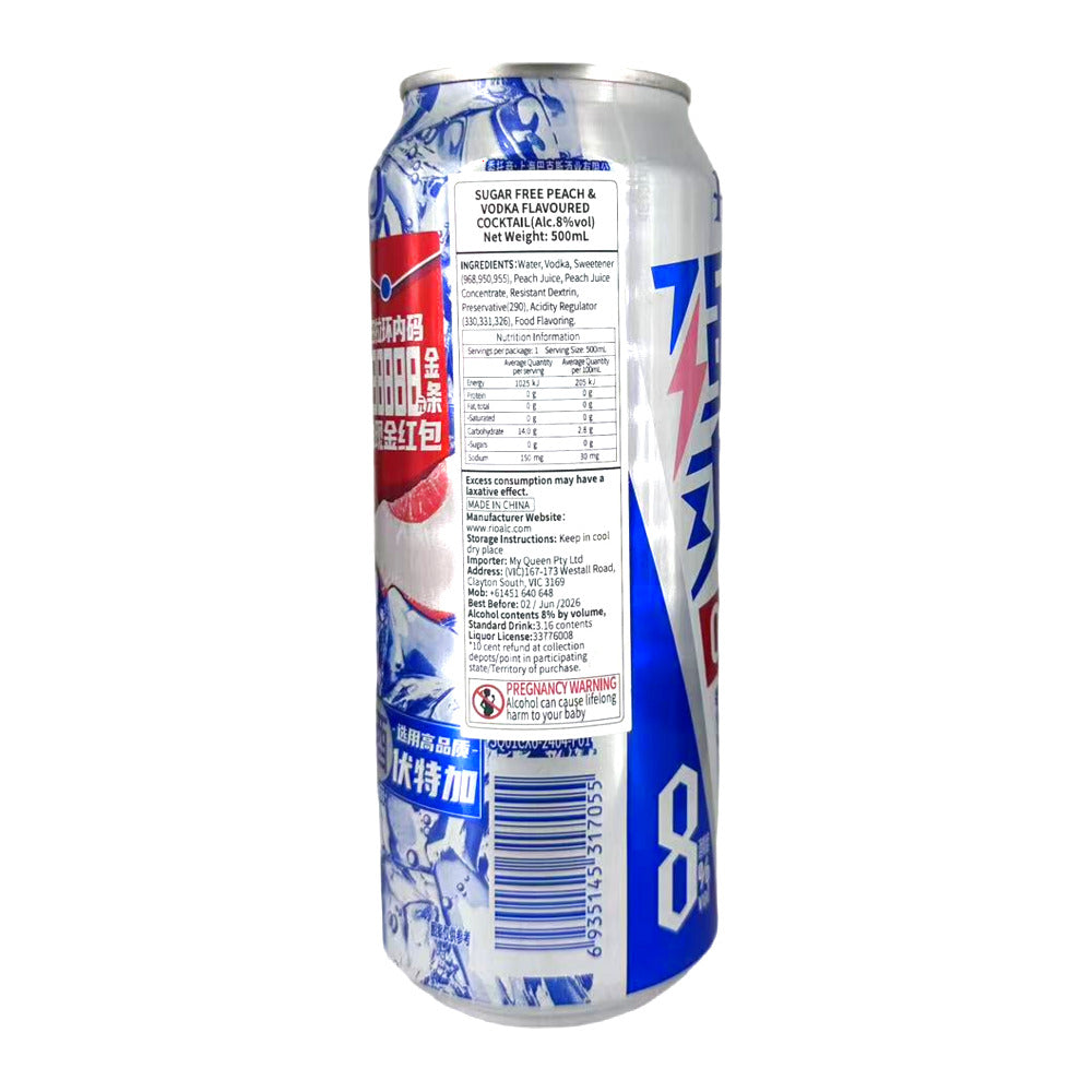 RIO-Strong-Zero-Sugar-Peach-Vodka-Cocktail---8%-Alcohol,-500ml-1