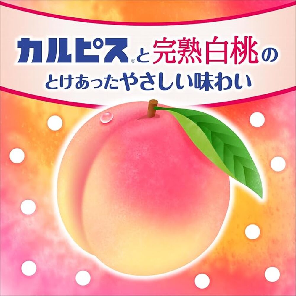 Asahi-Calpis-Ripe-White-Peach-Concentrate-Drink---470ml-2