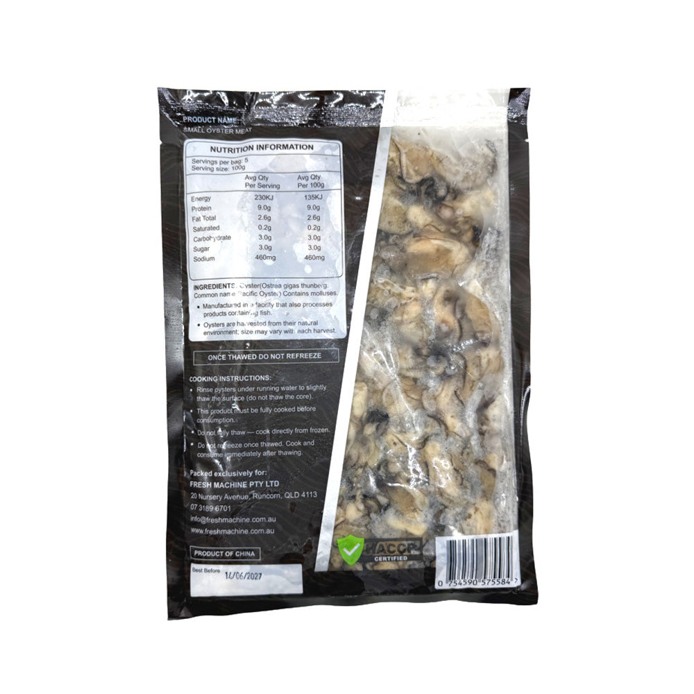 united-oriental-frozen-small-oyster-meat-500g-shucked-oysters-2