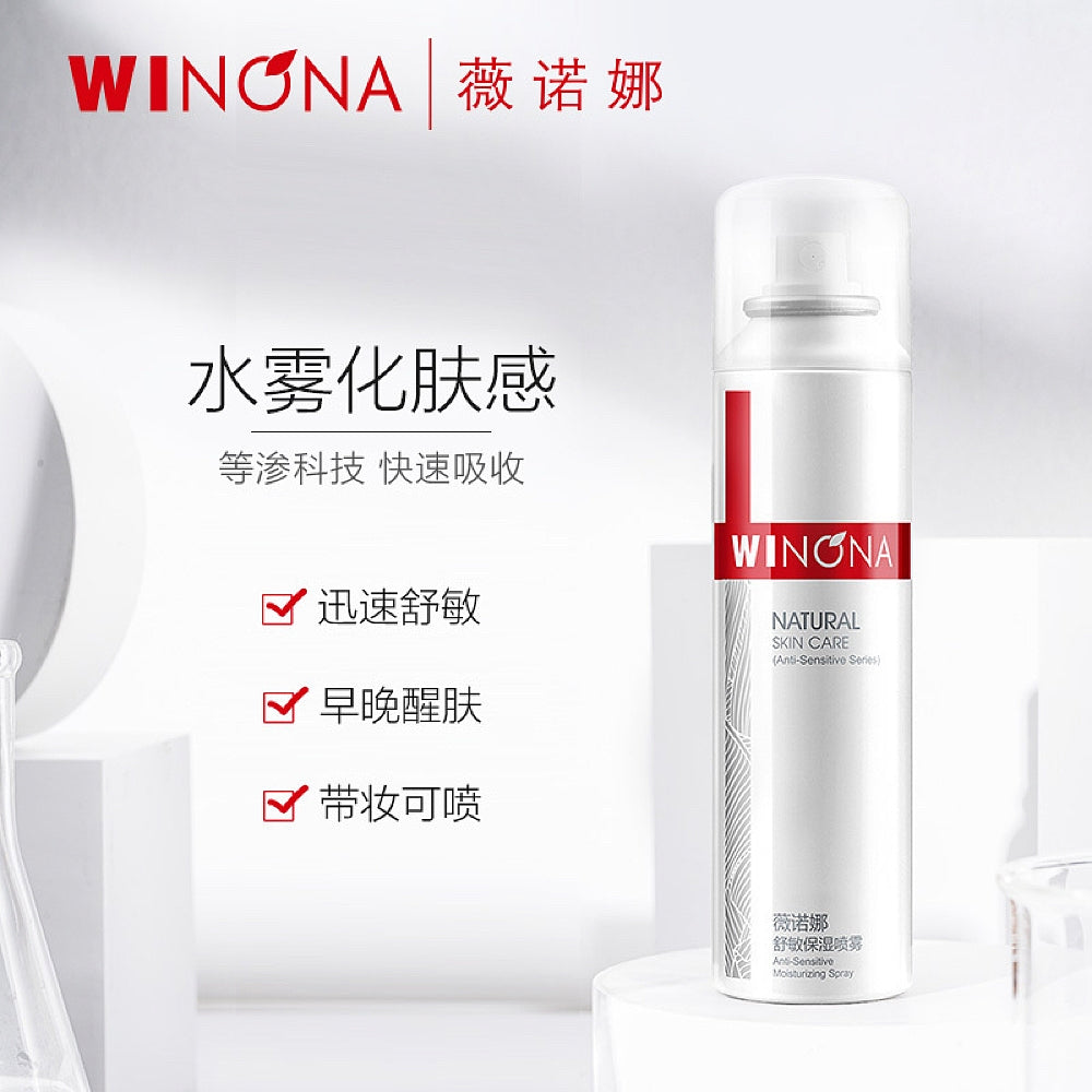 Winona-Anti-Sensitive-Moisturizing-Spray---150ml-1