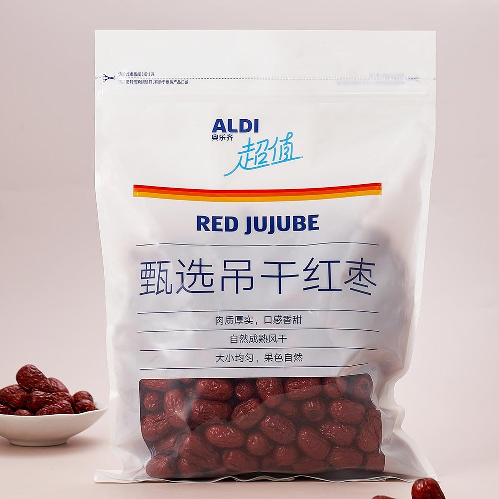Aldi-Value-Selected-Dried-Red-Jujubes-(Chinese-Red-Dates)-670g-–-Limited-Import-2