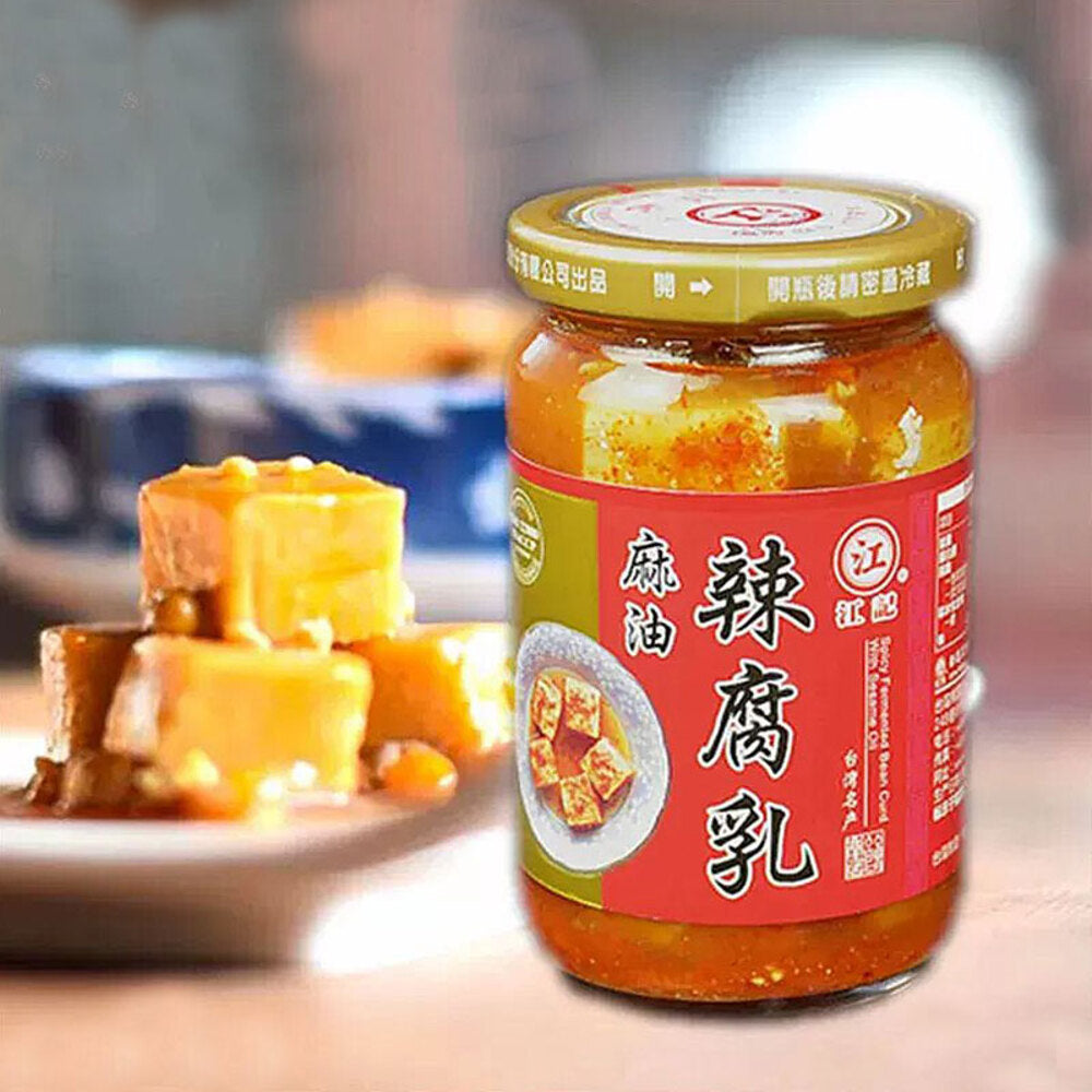 Jiang-Ji-Spicy-Fermented-Bean-Curd-with-Sesame-Oil---320g-1