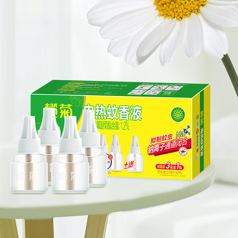 Lanjing-Unscented-Electric-Mosquito-Repellent-Liquid---33ml-x-4-Bottles-1