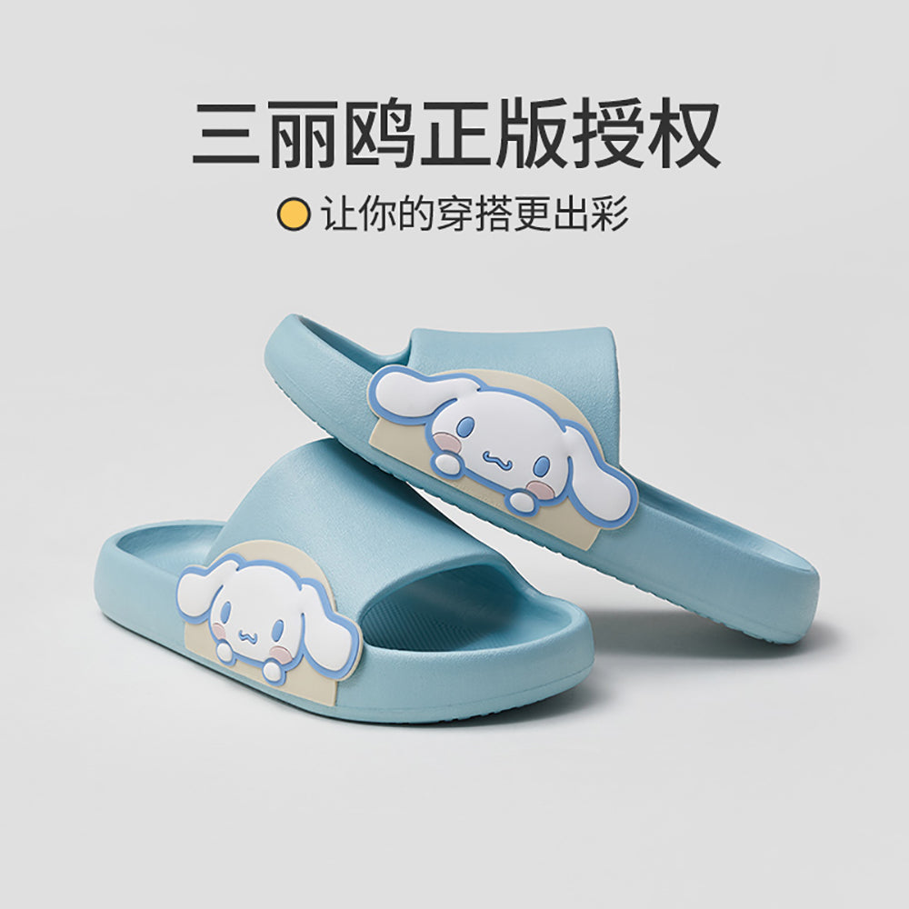 Youdiao-Sanrio-Cartoon-Slippers-Cinnamoroll-Size-35-36-1