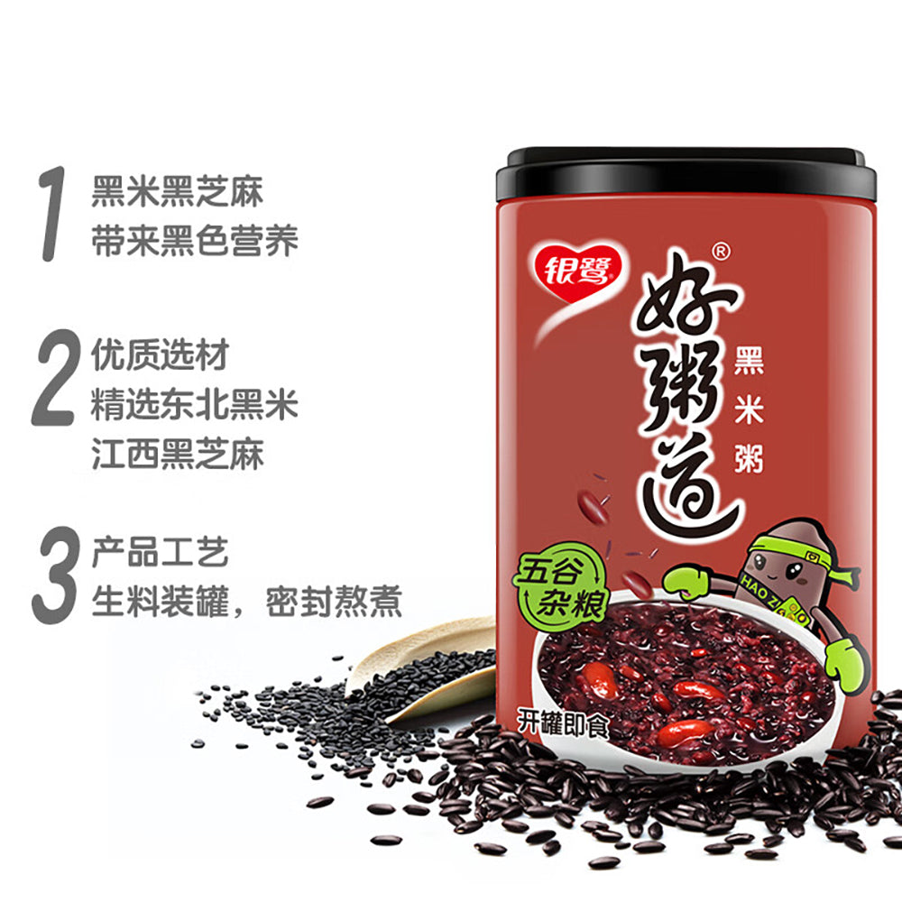 Yinlu-Hao-Zhui-Dao-Black-Rice-Congee---280g-x-12-Bottles-1