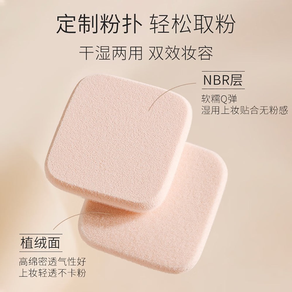 Unny-Soft-Matte-Long-Lasting-Powder-Foundation-02-Natural---9g-1