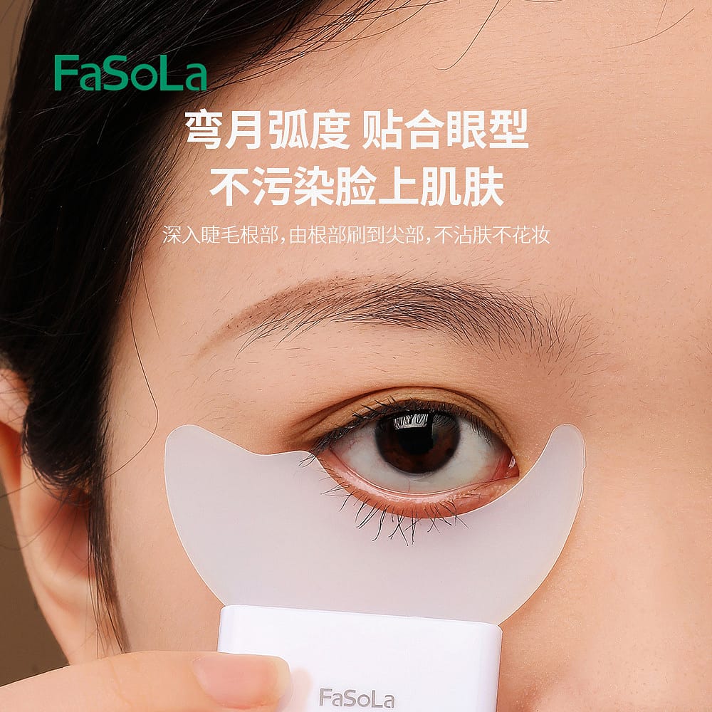 FaSoLa-Silicone-Eyelash-Shield---White,-5.7*5.3*0.6cm-1