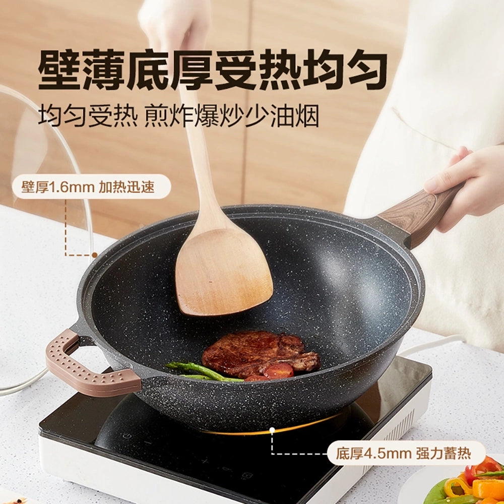 NetEase-Yanxuan-Cast-Maifan-Stone-Frying-Pan-28cm---Suitable-for-1-3-People-1