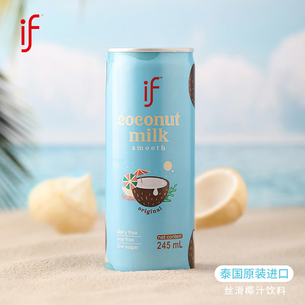 if-Smooth-Coconut-Milk-Drink---245ml-x-24-Cans-1