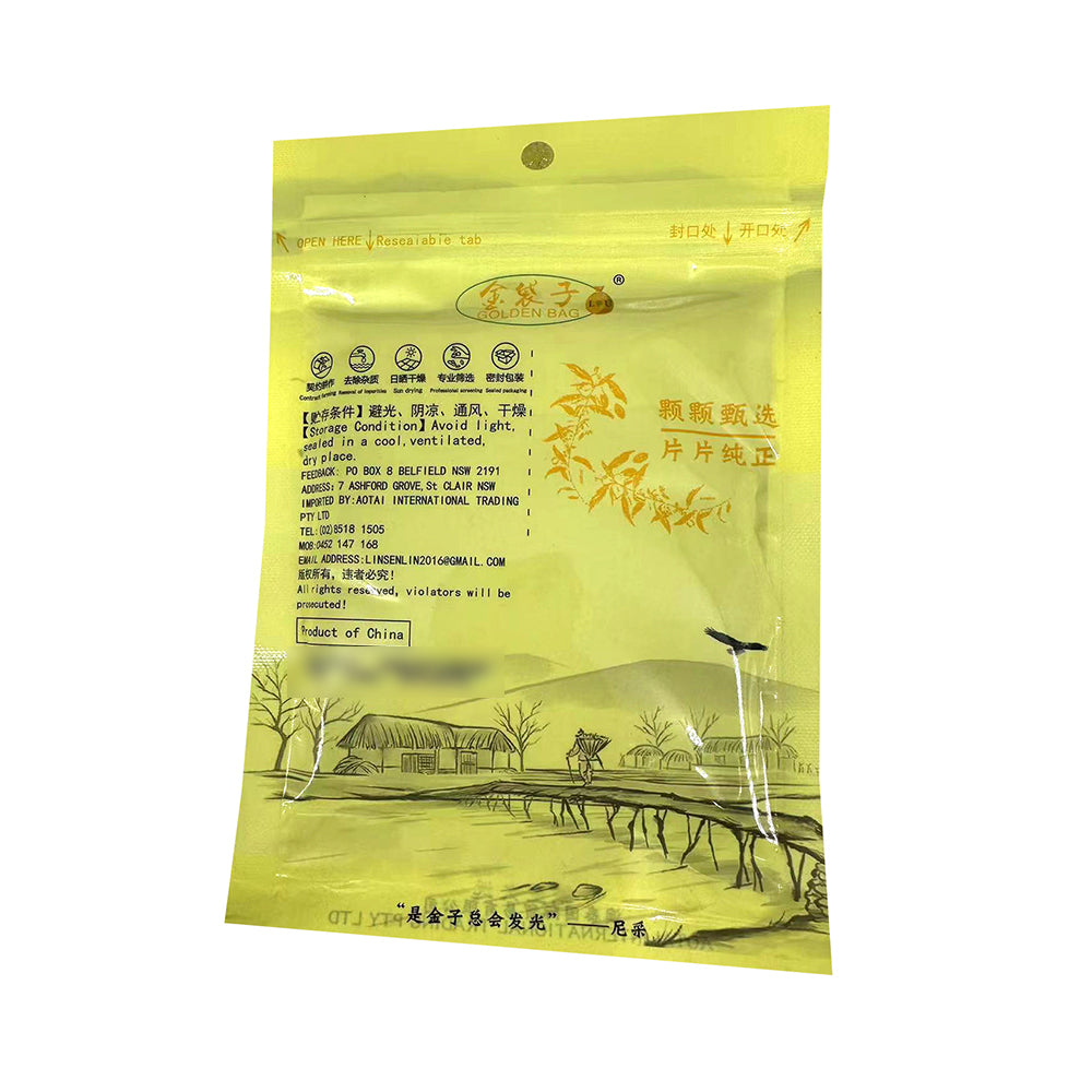 Golden-Bag-Black-Pepper-Powder---80g-1