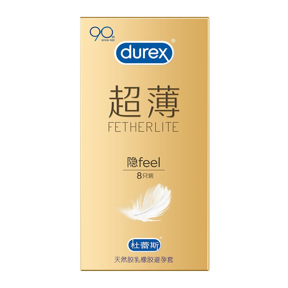 Durex-Fetherlite-Ultra-Thin-Condoms---8-Pieces-1