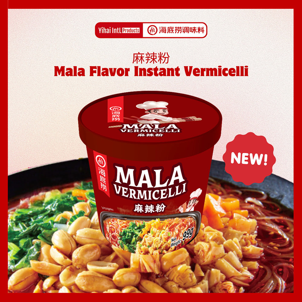 Haidilao-Mala-Vermicelli-99g-1