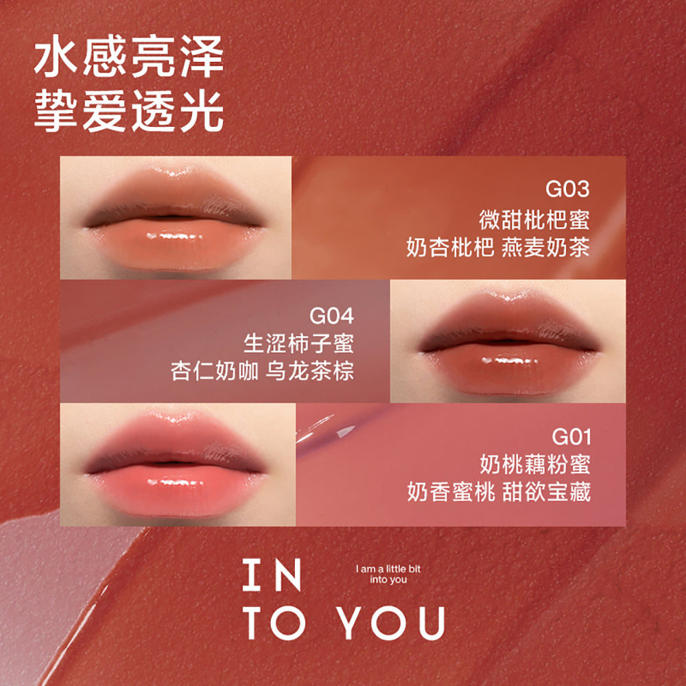 INTO-YOU-Sweet-Lip-Gloss-#G07-1