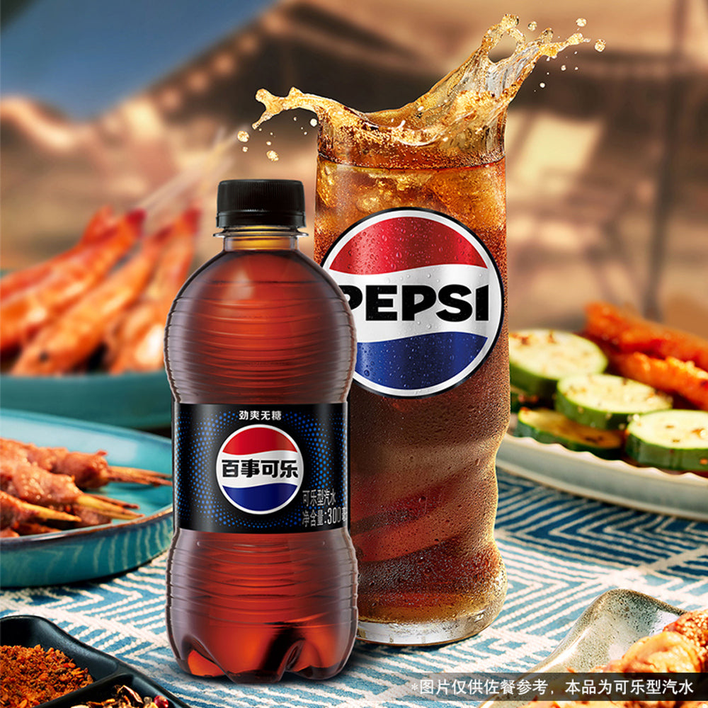 Pepsi-Zero-Sugar-Cola---300ml-x-12-Bottles-1