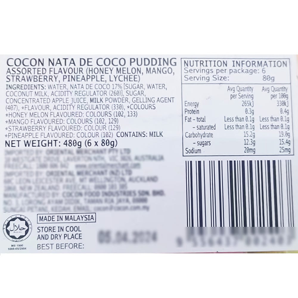 Cocon-Nata-de-Coco-Pudding-Assorted-Flavour---6-x-80g-1