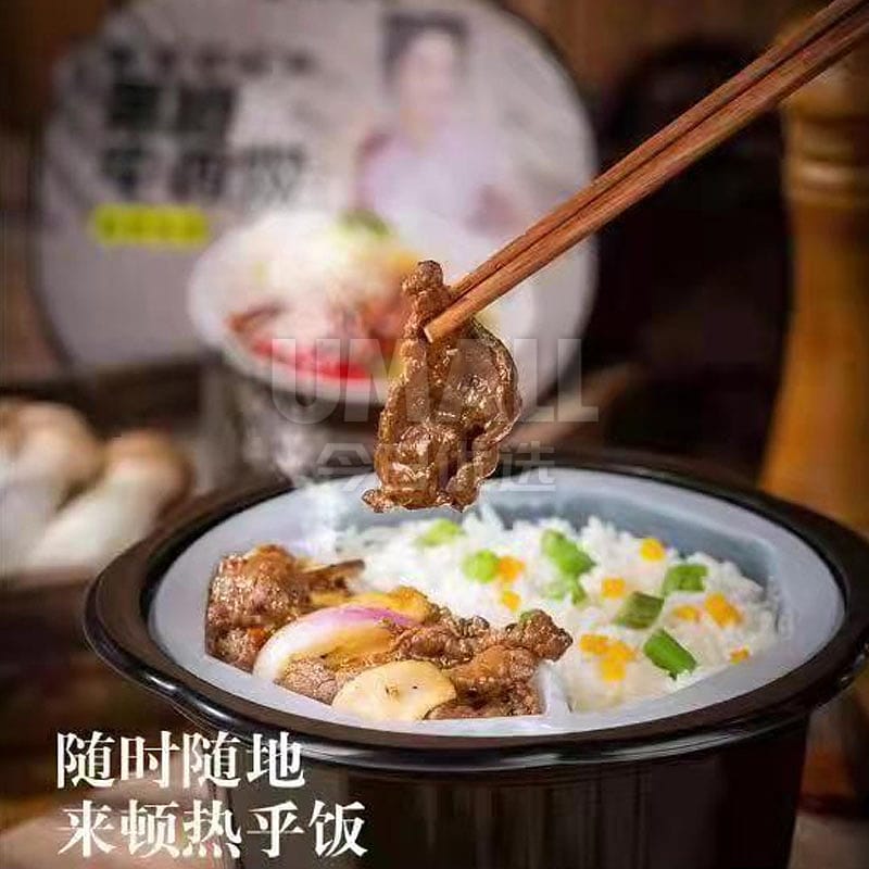 Zishan-Dao-Fan-Dian-Black-Pepper-Beef-Instant-Rice---271g-1