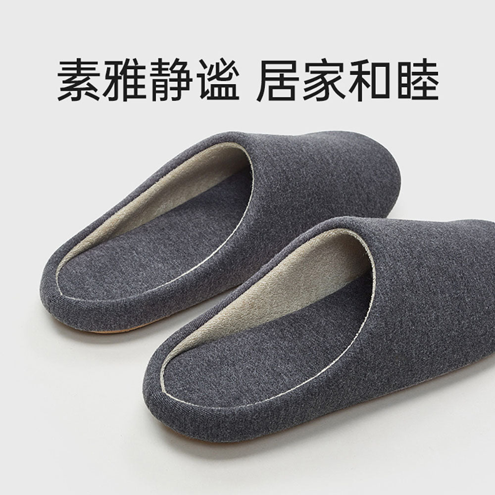 YouDiao-Silent-Slippers---Grey,-Size-XL-1