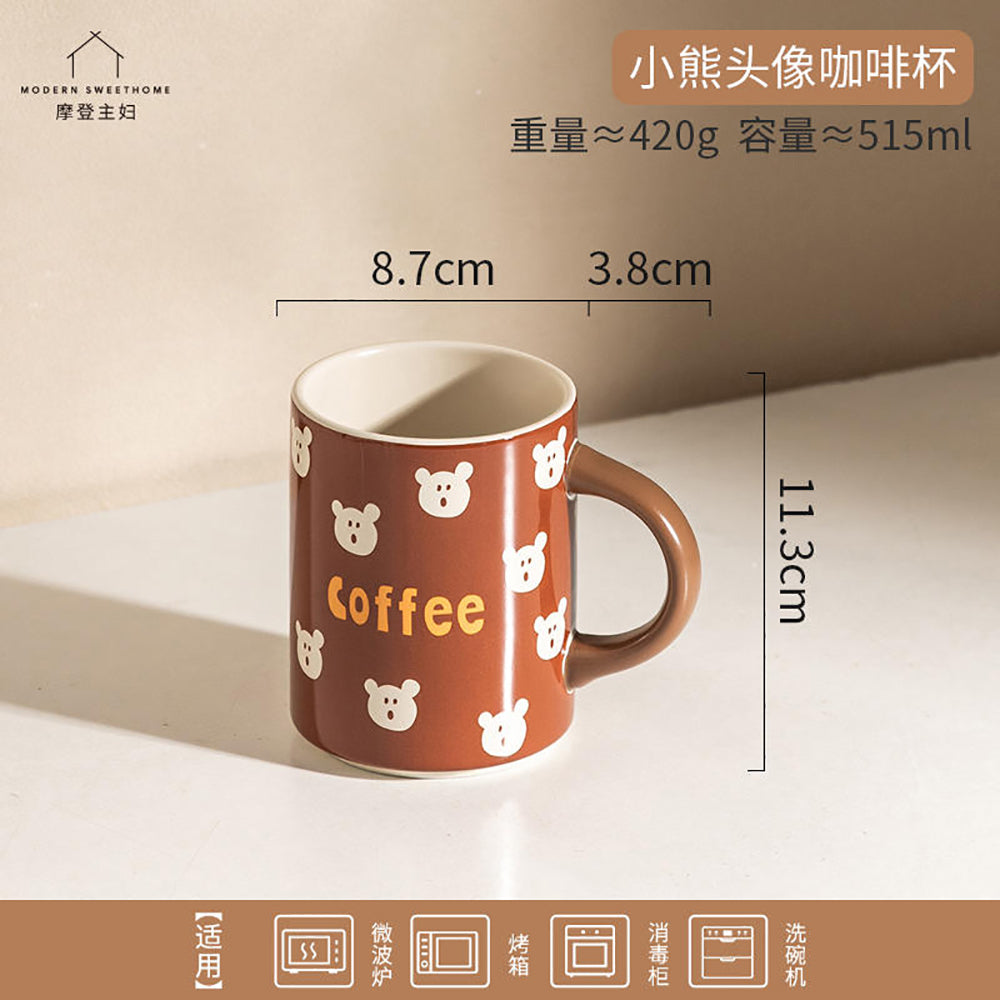 Modern-Housewife-Bear-Face-Coffee-Mug-501ml-600ml-1