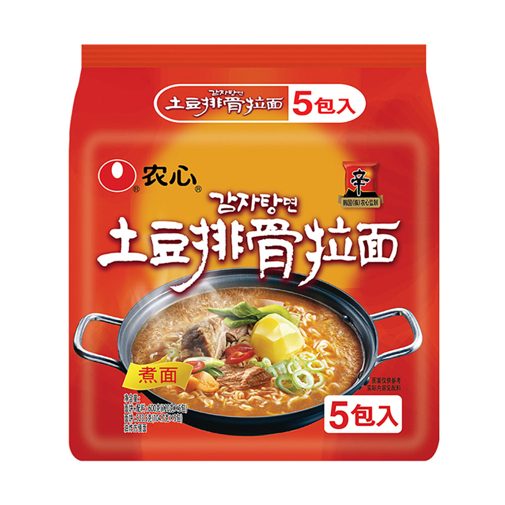 Nongshim-Potato-and-Rib-Soup-Noodles-120g,-Pack-of-5-Bags-1