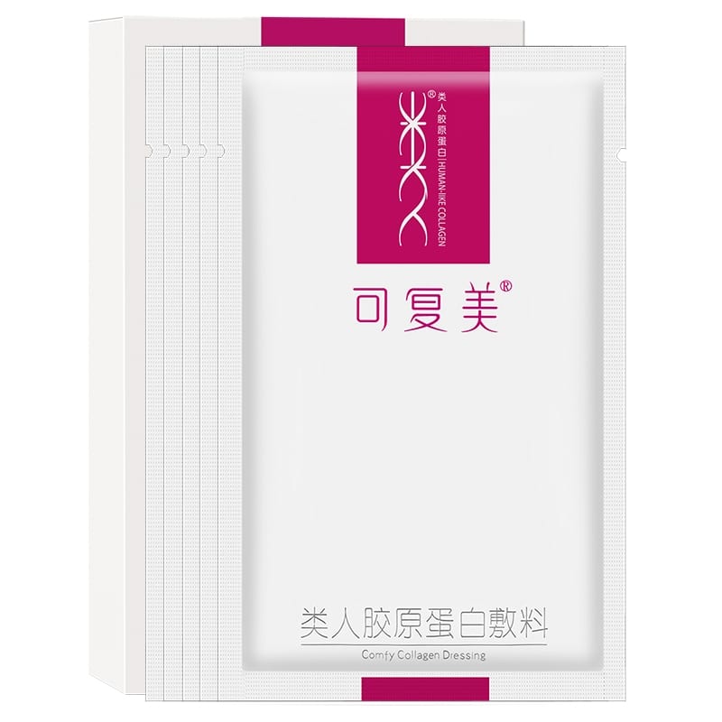 Kefumei-Pink-Mask-with-Human-like-Collagen,-5-Pieces-per-Box-1