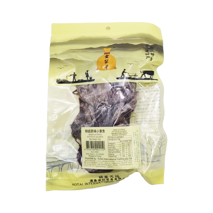 Jindai-Premium-Original-Flavor-Small-Octopus---80g-1