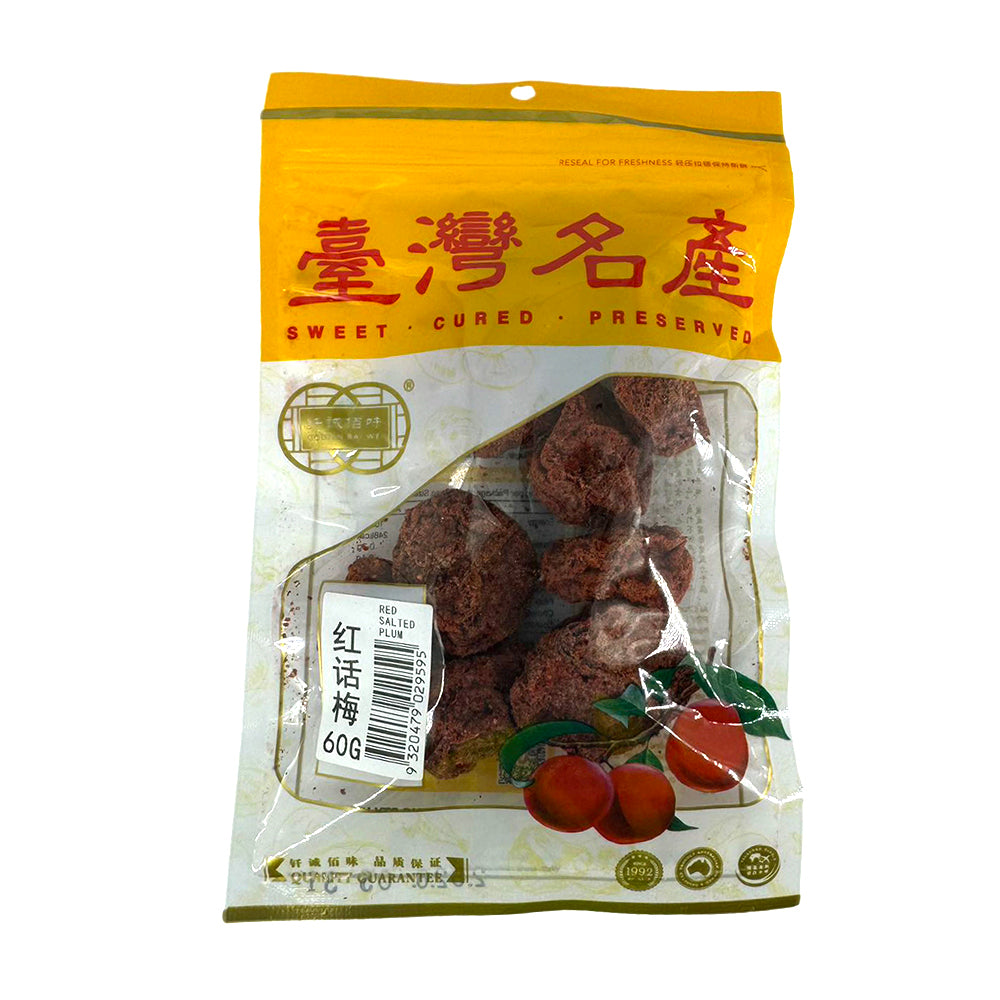 Qiancheng-Red-Salted-Plums---60g-1