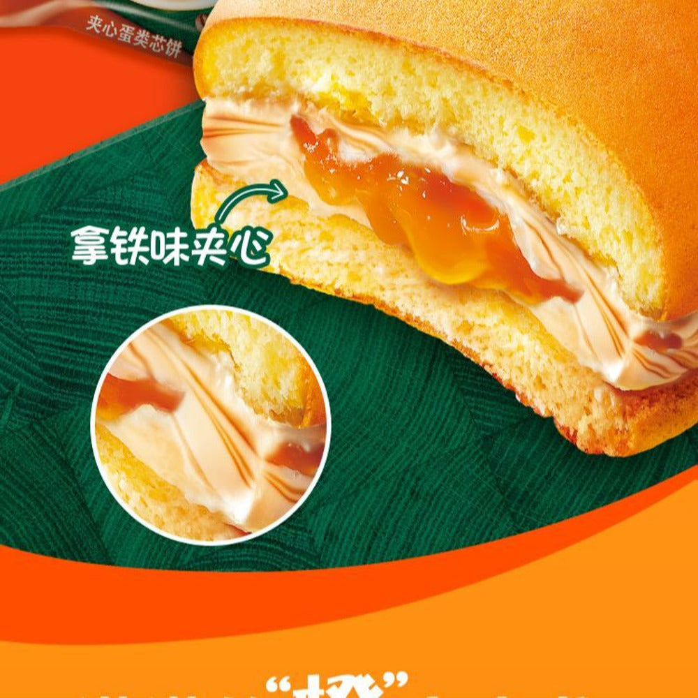 orion-orange-latte-filled-cakes-12-pieces-300-g-coffee-orange-snack-cakes-2