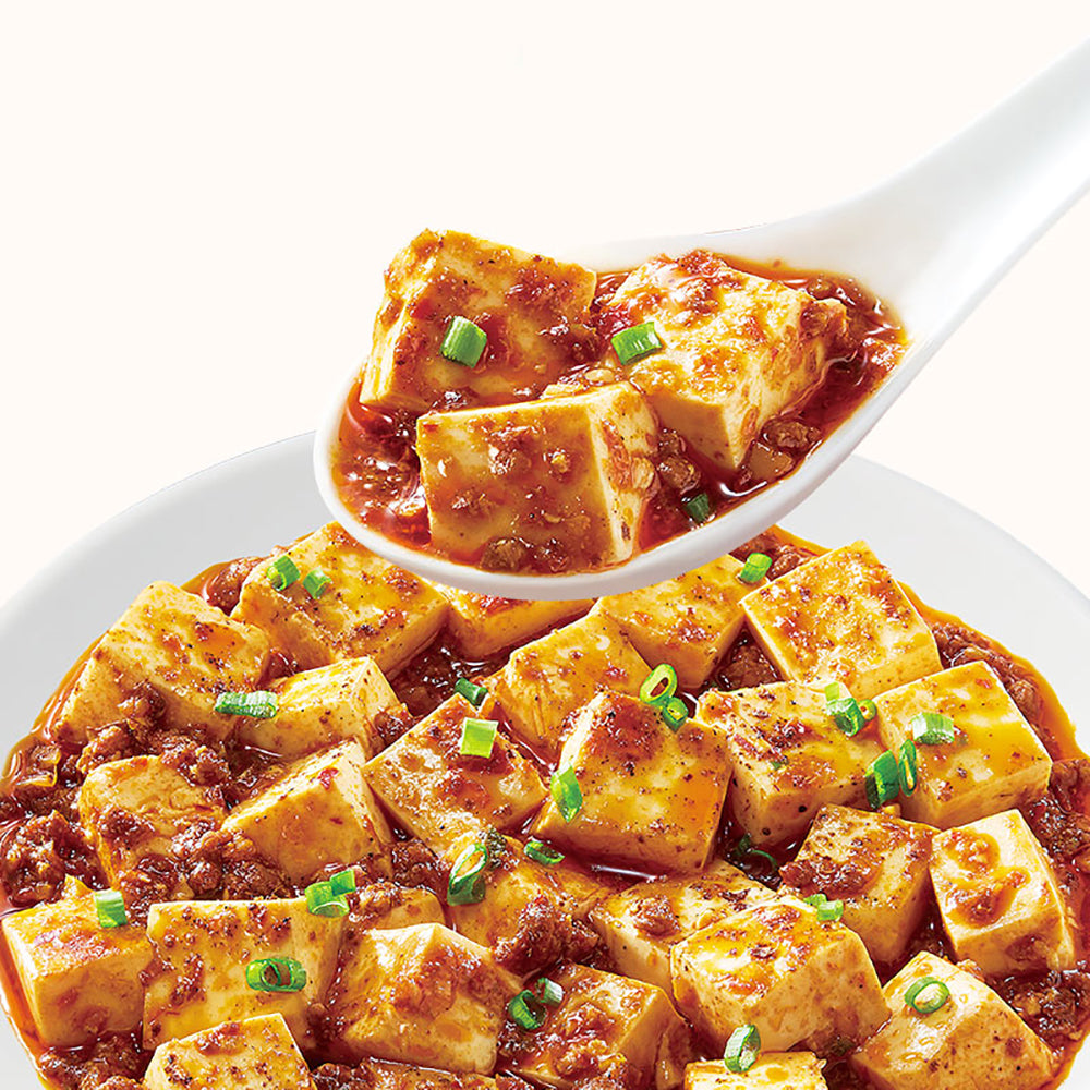 Haidilao-Mapo-Tofu-Seasoning---80g-1