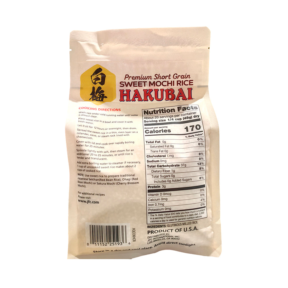 Hakubai-Premium-Short-Grain-Sweet-Mochi-Rice---907g-1