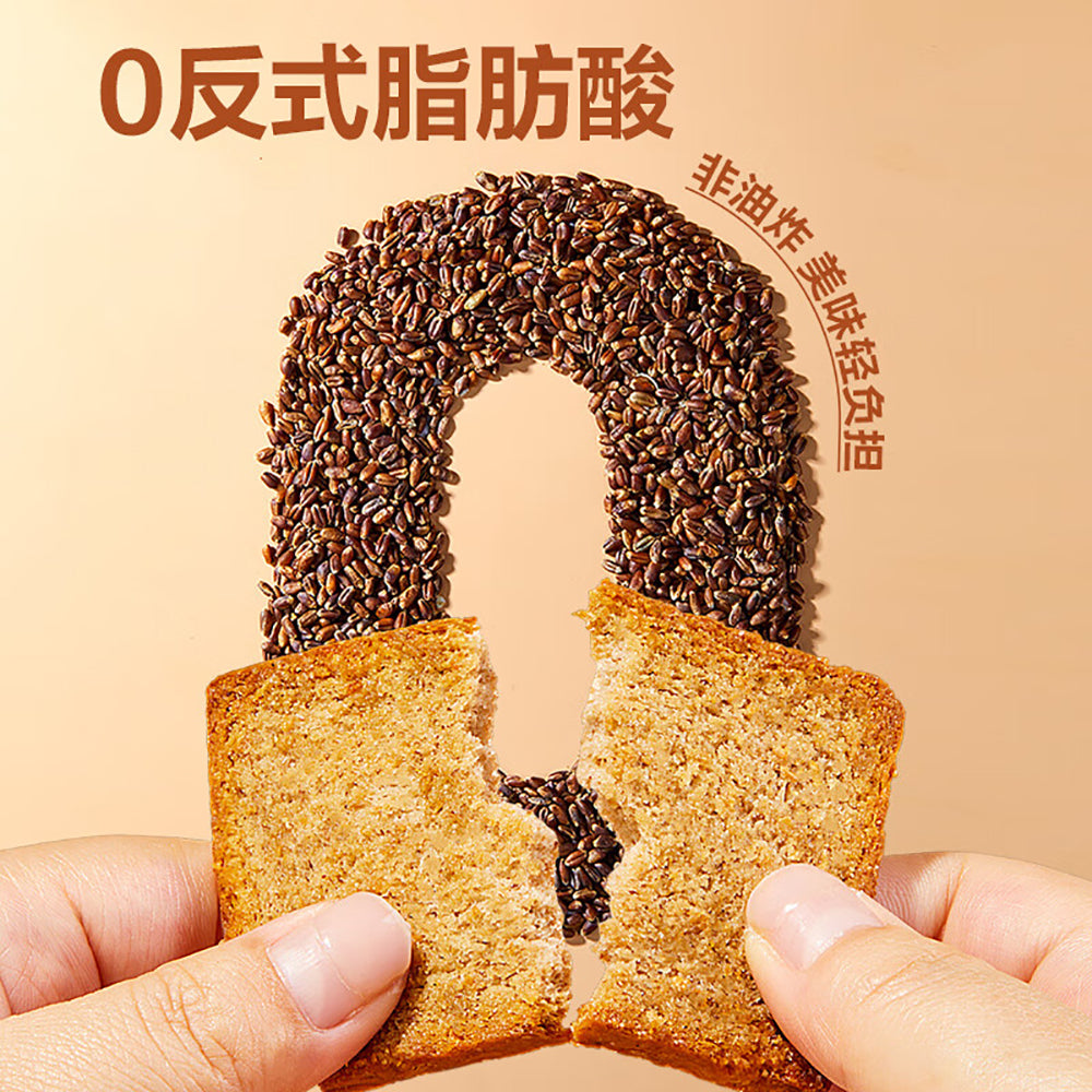 Bestore-Whole-Grain-Bread-Slices---500g-1