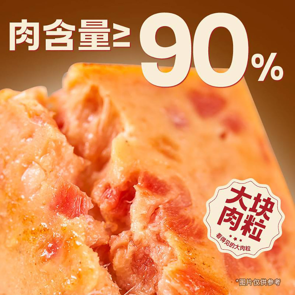 ZiHaiGuo-Luncheon-Meat-Box---30g-1