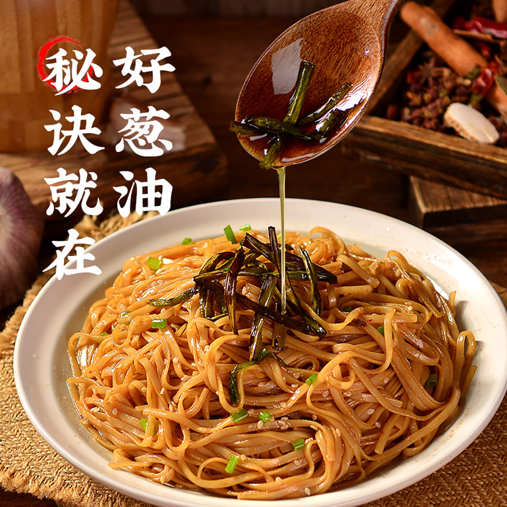 Wuming-Xiaochu-Scallion-Oil-Noodles---113g-1