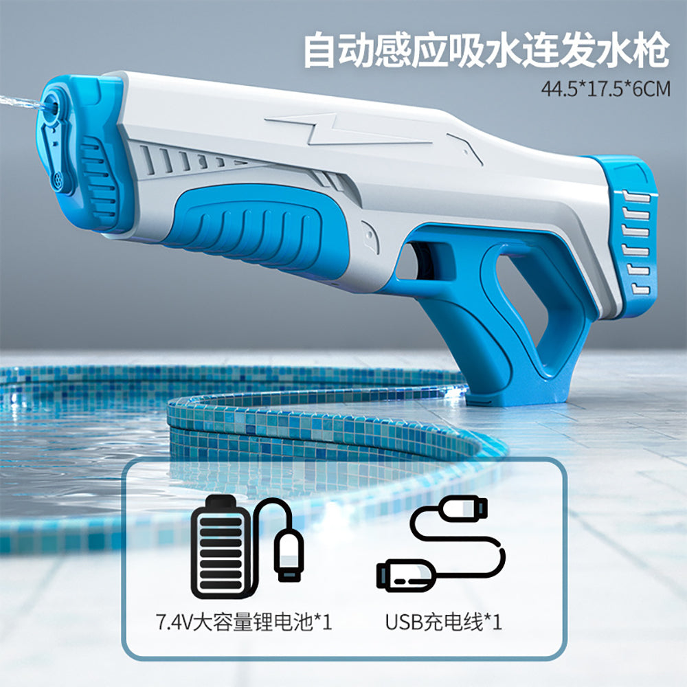 No-Brainer-Electric-Water-Gun---Yellow-or-Blue-(Random-Color)-1